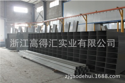 浙江高得汇实业 专注于电缆桥架制造的卓越企业